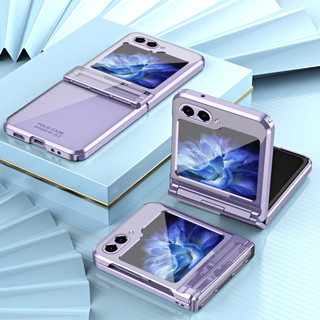 Ốp Lưng Mạ Chân Không Sang Trọng Cho Samsung Z Flip 7 FE 6 5 4 3 180° Bảo vệ bản lề có thể gập lại Vỏ chống sốc chống vân tay