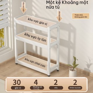 Kệ để lọ gia vị 4 tầng Tủ đựng gia vị bếp trắng kệ đựng gia vị kệ đựng gia vị đẹp kệ đựng gia vị