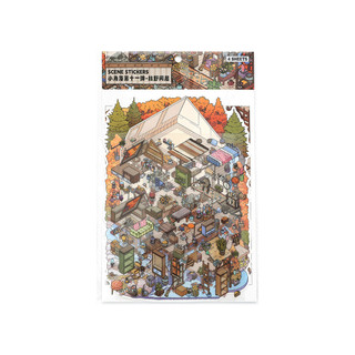 PaperMore Góc Nhỏ 11.0 Kích Thước Lớn Cảnh Quan Dán Góc Nhỏ Bom Mười Một Bốn Mùa Chủ Đề Sổ Tay Tự Làm Cảnh Dán