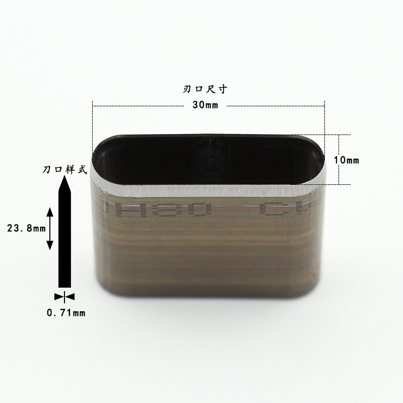 Hình Bầu Dục Cắt Khuôn Dao Lỗ Phẳng Dao Handmade Tự Làm Da Hàng Hóa Hành Lý Thẻ Tai Chết Dụng Cụ Cắt SXST