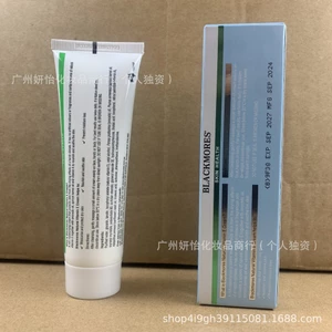 Kem Úc VE Cream Face Cream Kem Dưỡng Ẩm Tự Nhiên Dưỡng Ẩm E Cream Kem Dưỡng Ẩm 50g26.4.17