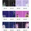 Bán Sản Phẩm Mới Liu Yu Lời Sách 60 Bài Hát Liu Yu Hàng Hóa Hỗ Trợ Album Ảnh Bưu Thiếp Album Ảnh Chất Lượng Cao
