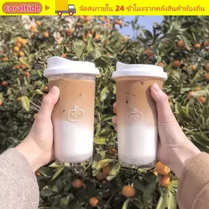 Bình Nước CORALTIDE, Cốc Nước Trong Suốt Chống Rò Rỉ, Cốc Cà Phê Không Chứa BPA Di Động 355ml / 473ml Cho Nước ép Trà Sữa Cà Phê