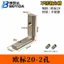 Kết nối khe cắm góc bằng thép không gỉ 20-30-40-45 Mã góc tiêu chuẩn Châu Âu Hình chữ L Góc bên phải Bộ phận cố định ẩn Phụ kiện hồ sơ nhôm MNZL