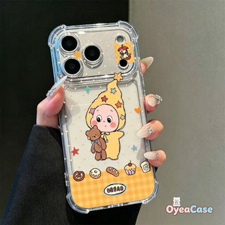 Ốp điện thoại trong suốt hình gấu tráng miệng dễ thương cho Redmi A7 Pro A5 A4 A3 Pro A3X A2 A1 Plus Y3 7 7A 6A 6 Pro Turbo 4 3 Note 9 Pro Max 9S 9T 8T 8 7 Pro Bảo vệ ống kính trong suốt Bìa mềm