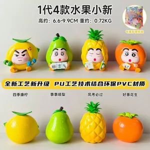 Trái Cây Crayon Shin-Chan cos Dễ Thương Dứa Chanh Sáng Tạo Hợp Thời Trang Chơi pvc Hình Để Bàn Trang Trí Bánh 4.18
