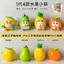 Trái Cây Crayon Shin-Chan cos Dễ Thương Dứa Chanh Sáng Tạo Hợp Thời Trang Chơi pvc Hình Để Bàn Trang Trí Bánh 4.18