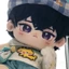 Sách Sự Kiện Chưa Quyết Định Lu Jinghe Thuộc Tính 20cm Grievenanced Land Cotton Doll Anime Hàng Hóa Quà Tặng Sinh Nhật Đồ Chơi 4.18