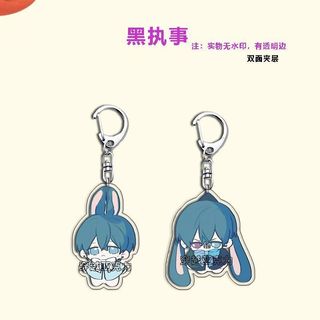 Black Butler KeyChain Anime Ciel Sebastian Peripheral Character Pendant for Bag Friend Brithday Exquisite Gift
