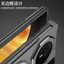 Vỏ bảo vệ kết cấu ô tô thể thao Glory No Phong cách mới Kim loại trần v5 Design v3 Kim loại có khung gầm Từ tính gấp Magic Magic Làm mát bằng tay Thích hợp cho khung