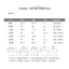 Bé Gái Mùa Hè Tay Ngắn Cổ Búp Bê Nơ Phiên Bản Hàn Quốc Slim-fit 90-150 Size WMDW