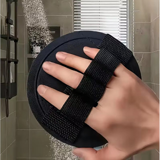 Tắm Tẩy Tế Bào Chết Nhẹ Nhàng Bằng Đất Sét-Hàng Chà Toàn Thân Phụ Kiện Tắm Tắm Cho Mọi Mùa