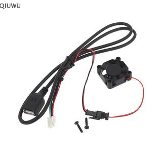 Quạt làm mát vô tuyến ô tô QIUWU cho bộ tản nhiệt bộ phát Video đa phương tiện Android.