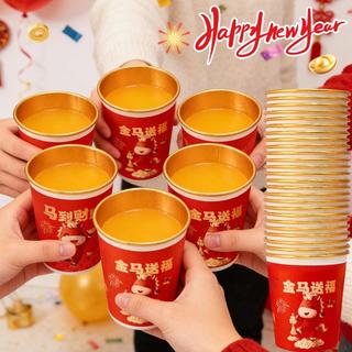 Cốc Giấy Vàng Năm Mới 2026 Edition - Cốc Giấy Dùng Một Lần Màu Đỏ Dày - Chịu Nhiệt Cho Lễ Kỷ Niệm Gia Đình