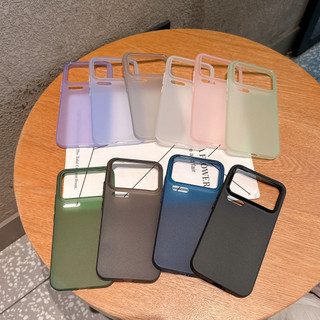 Ốp Điện Thoại TPU Mềm Họa Tiết Mờ Cho Xiaomi 17 15 14 13 12 Pro 17 Pro Max 15 14 13 12S Bảo Vệ Nút Siêu Chống Sốc Thời Trang Đơn Giản