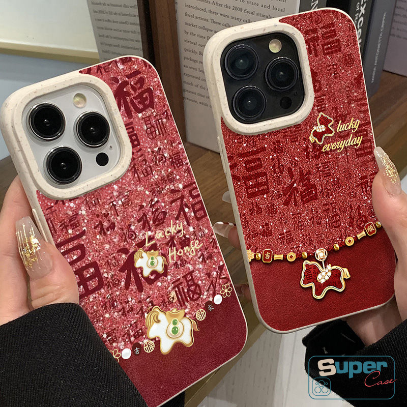 Ốp Lưng Tương Thích Cho IPhone 15 13 11 17 16 14 12 Pro Max XR Air 7Plus 15 16 8 6 7 14 6s Plus XS Max SE 2020 Thời Trang Sang Trọng Ngựa Dễ Thương Vàng Bạc Trang Sức Fortune Cover