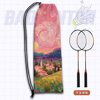 Túi Đựng Vợt Cầu Lông Họa Tiết Tranh Sơn Dầu Hoạt Hình Bầu Trời Đầy Sao Van Gogh - Dung Tích Lớn
