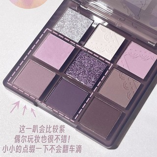Miễn phí vận chuyển trên Behalf ~ Dream Girl Bảng Phấn Mắt Chín Màu Khói Tím Ren Ngọc Trai Mờ Độ Bóng Cao Xám Tím Đa Năng