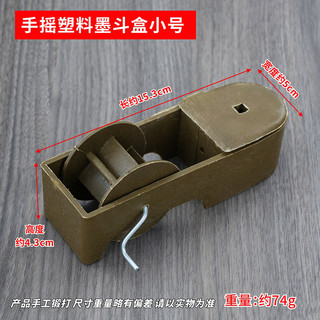 ✪Máy quay tay Máy phun nước Máy chế biến gỗ Trang web trực tuyến Chuyên dụng Dây đàn hồi chống rơi Đài phun nước bằng gỗ Hướng dẫn sử dụng Lót tự động Dòng D
