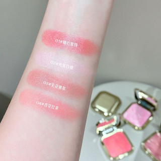 KAKASHOW Blush Baking Soft Mist High Gloss Contour Mỹ phẩm tự nhiên Đa chức năng Blush Trang điểm mặt