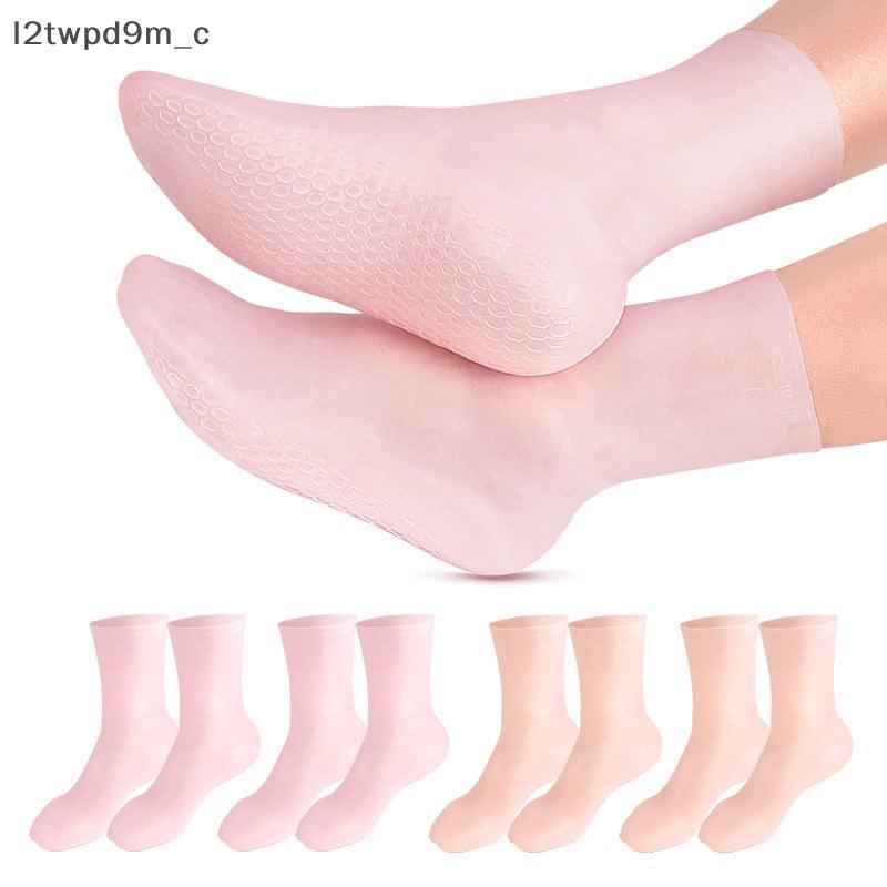 Cod 1 cặp sử dụng nhà chăm sóc bàn chân vớ Silicone giữ ẩm Gel gót chân bảo vệ chăm sóc bàn chân chống nứt mới