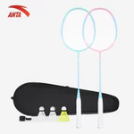 Set / Bộ 2 Vợt Cầu Lông Thể Thao ANTA HYPERA Cacbon đi kèm túi đựng vợt 1825315628R dành cho người mới bắt đầu chơi — ảnh 3