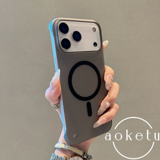 Thích hợp cho vỏ điện thoại iPhone 17 Promax, túi nửa lỗ lớn mờ nhẹ Apple 16 Pro không viền, tản nhiệt đơn giản 17air, vỏ cứng từ tính 15