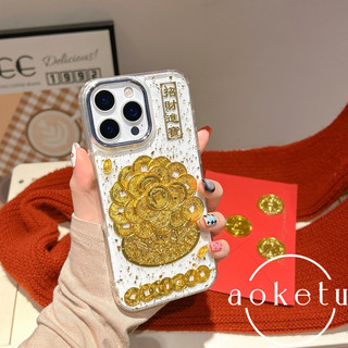 Năm mới nhỏ giọt lá vàng giàu có thu hút đồng xu vàng kho báu phù hợp cho vỏ điện thoại iPhone 17 Promax trong suốt 16 / 15 / 14 / 13 / 12 / 11 bao gồm tất cả vỏ chống rơi