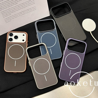 Ốp điện thoại mạ kim cương vàng sang trọng thích hợp cho iPhone 13 14 15 16 17 Pro Max mờ hình tròn mịn hút từ tính bao gồm tất cả vỏ chống rơi