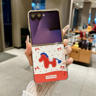 Ốp điện thoại gấp cho Xiaomi Mix Flip2 Da mạ nơ Wave Point Pony Vòng tay TPU cứng Vỏ điện thoại