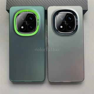 Ốp điện thoại silicon TPU mềm sang trọng Redmi Note15 2026 cho Redmi Note 15 Pro + 15ProPlus Note15 Note15Pro 5G 4G Vỏ cặp đôi chống sốc Vỏ điện thoại mờ bằng kim loại Aurora Skin