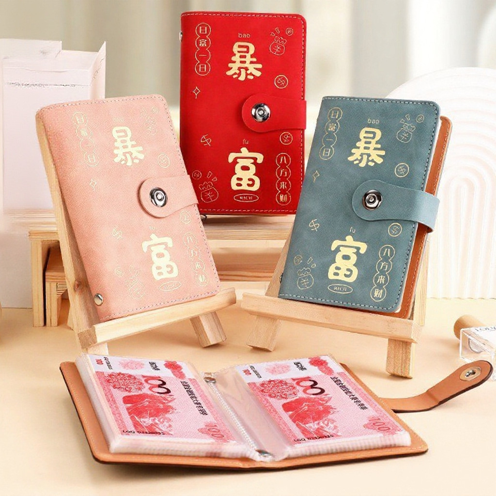 Sổ Thử Thách Tiết Kiệm Cặp Đôi Phất Phới | 100 Ngày | Khóa Mật Khẩu Bao Tiền Mặt | Giá Rẻ Hợp Lý