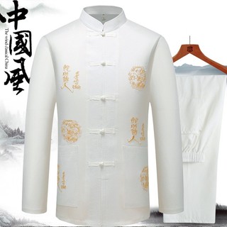 Phong Cách Mới Hàng Sẵn Có Vận Chuyển Nhanh Người Cao Tuổi Trung Niên Nam Dài Tay Đường Phù Hợp Với Xuân Thu Bố Phong Cách Trung Hoa Phong Cách Trung Hoa Hanfu Ông Nội Bộ Hai Mảnh Quần Áo Mỏng Cao Cấp Lễ Hội Mùa Xuân Tết Nguyên Đán Đầm Kinh Doanh Quý Ông