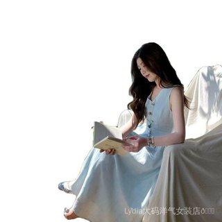 Áo quần nữ cỡ lớn, thời trang mùa hè, váy dài dáng rộng
