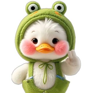 Móc khoáq Vịt con đáng yêuuu