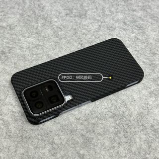 Ốp Điện Thoại IQOO 15Ultra iqoo15 13 12 Kết Cấu Sợi Carbon Không Bao Gồm Tất Cả Vỏ Cứng Chống Sốc