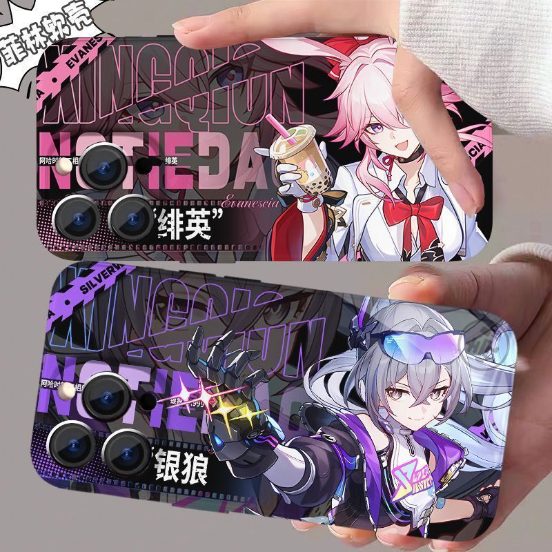 Honkai: Star Rail / Evanescia / Ashveil / Yao Guang / Nihilux / ❈ ❃ ❈ ❈ ❈ ❈ ❈ ❈ ❈ ❈ iPhone / wfq