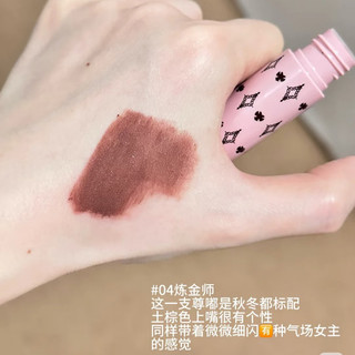 HAGGARD Son Bóng Son Bột Kem Gương Thủy Tinh Crystal Jelly Son Môi Đa Năng