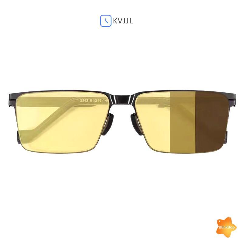 Kính Râm Đổi Màu Chống Tia UV Nhạy Cảm Với Ánh Sáng, Phù Hợp Cho Nam Và Nữ Sử Dụng Ban Ngày và Ban Đêm