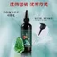 Mờ] Ngọc Đánh Bóng Dán Sữa Ngọc Chất Sửa Chữa Sáp Ong Tự Nhiên Ngọc Hetian Jade Dầu Chăm Sóc Đặc Biệt 26.3.26