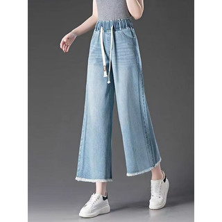 Quần jeans ống ngắn nữ, thời trang mùa hè mới, quần ống rộng dáng suông, lưng thun, ống quần xẻ rách, kiểu dáng nhẹ nhàn