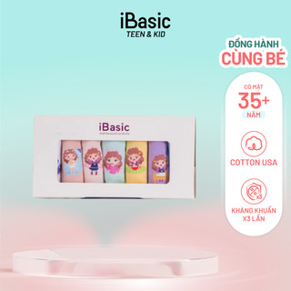 Pack 7 quần lót bé gái iBasic cotton USA kháng khuẩn phom hipster PANG005-1