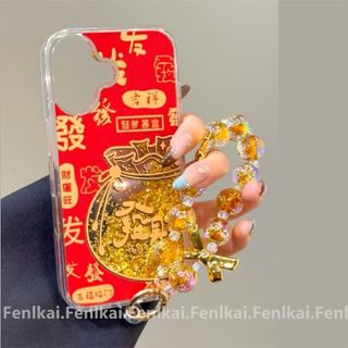 Phụ Kiện Pha Lê Đính Hạt - Móc Khóa & Mặt Dây Chuyền Dễ Thương