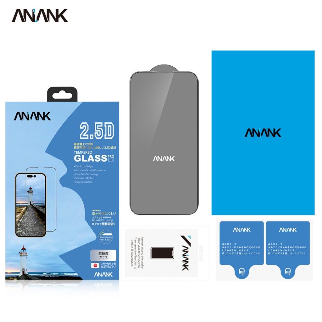 [Chính Hãng] Kính Cường Lực ANANK 2.5D Full Màn Hình Cho IP 17 Pro Max/17 Air/16/15/14/13/12 - Trong Viền Đen Siêu Mỏng