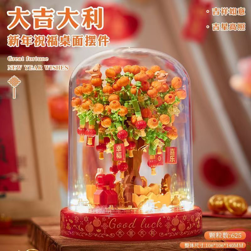 Khối xây dựng Khung ảnh lắp ráp Album ảnh Đồ trang trí hoa được bảo quản