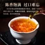 Bánh Trà Phổ Nhĩ Chín Ban Chương Số 1988 250 Gram Năm 2014
