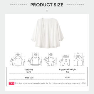 Khăn choàng mùa hè bằng chiffon nhẹ nhàng, thoáng khí dành cho nữ, chống nắng, giúp giữ ấm.