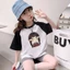 Trẻ Em Raglan Tay Áo Colorblock Casual Loose Top Thoáng Khí Hàng Ngày Trường Học Mặc Ngoài Trời