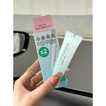 Hàn Quốc Bringgreen Bringgreen Bringgreen Son Môi Hyaluronic Acid Lip Balm Dưỡng Ẩm Dưỡng Ẩm Dưỡng Ẩm Chống nứt Lột