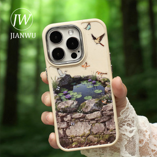 JIANWU Đá Của Mọi Sự Sống Series Vintage Đá Xây Dựng Phong Cảnh Chất Liệu Cắt Dán PET Nhãn Dán Sáng Tạo Tạp Chí Văn Phòng Phẩm